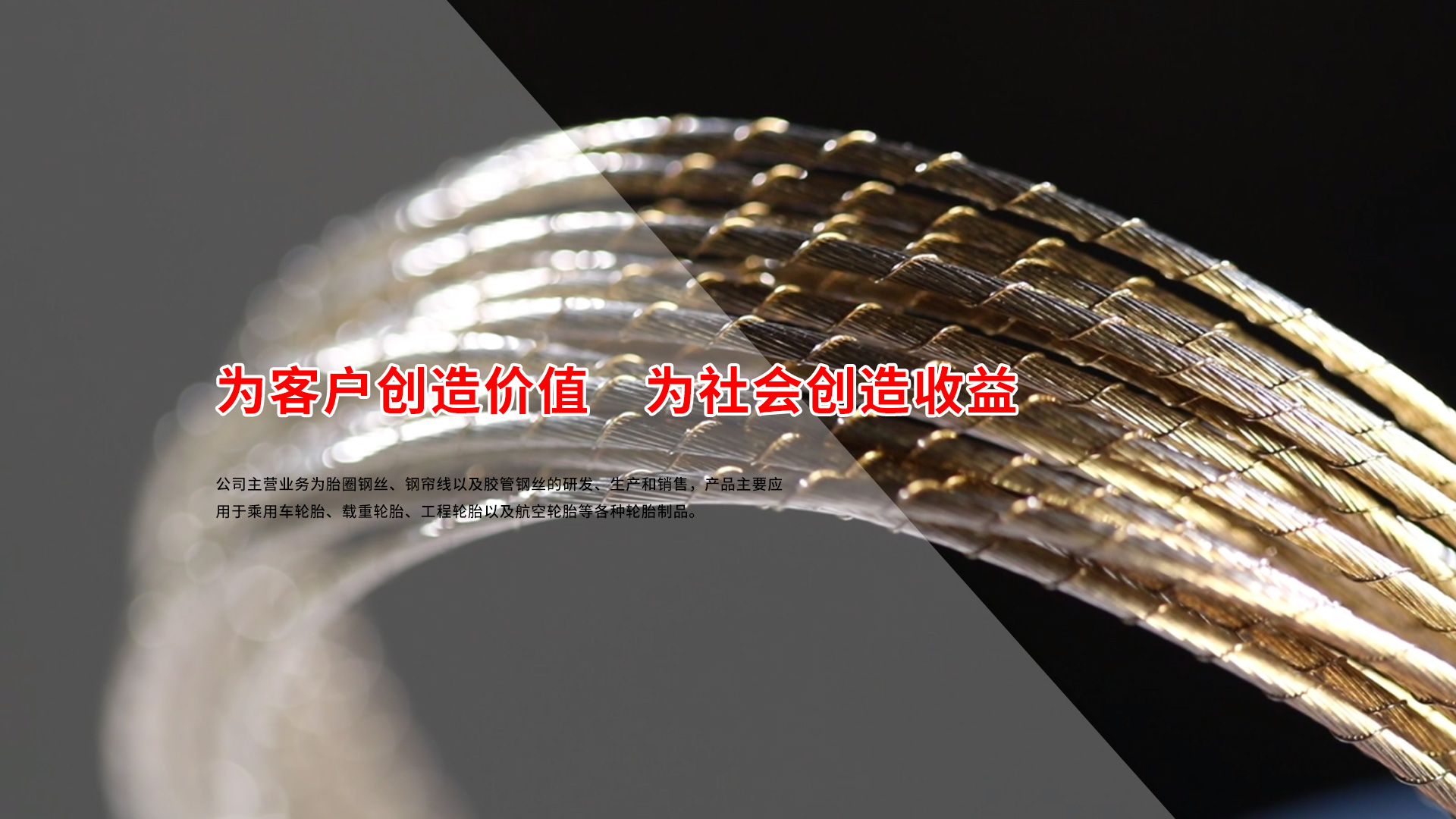 大牌6德州(中国)官方网站