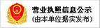 大牌6德州(中国)官方网站